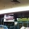 cafephoto2012_1108